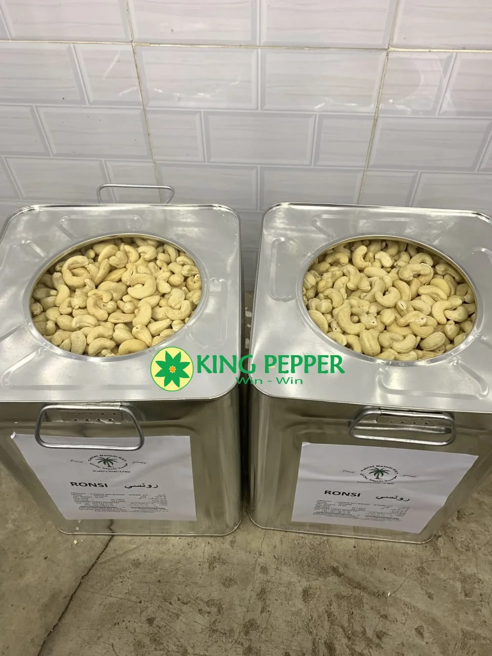 VIETNAM CASHEW NUTS BEST PRICE GOOD QUALITY from HP Group 0084 86 998 1238 (Whatsapp)