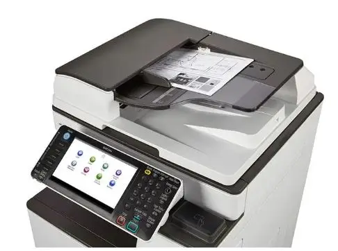RICOH Aficio MP 2554 Black White Laser Multifunction Printer/Copier Used