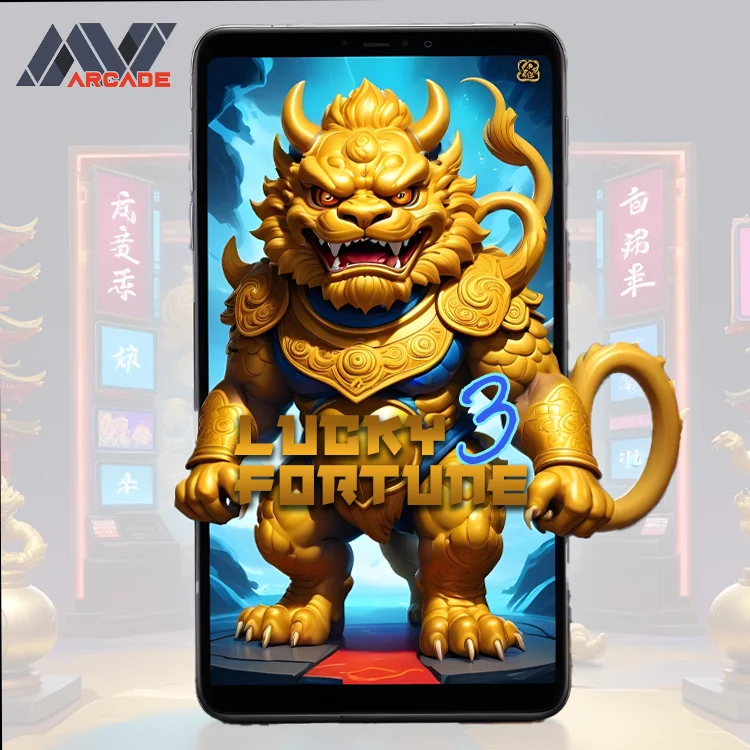 Мобильная Рыбная игра золотой дракон Мультиплеер для развлекательного Игрового Центра
