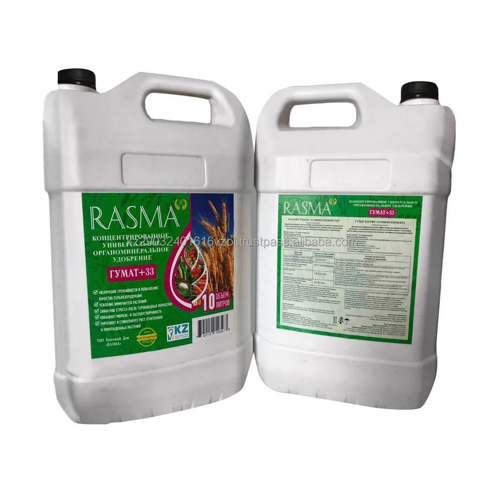 Soil enrichment sodium humate liquid fertilizer concentrate for plants cultivation