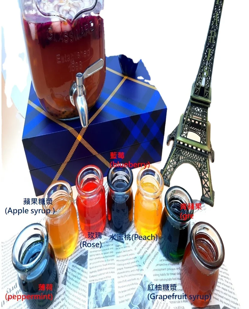 Premium Quality Made In Taiwan 2.5Kg Concentrated  Cranberry  Syrup For Sparkling Water