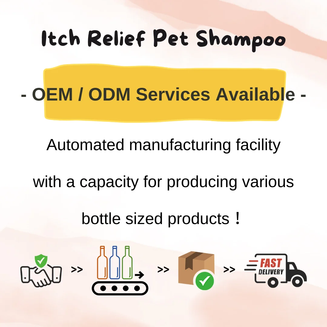 Dog Shampoo for Skin Allergy