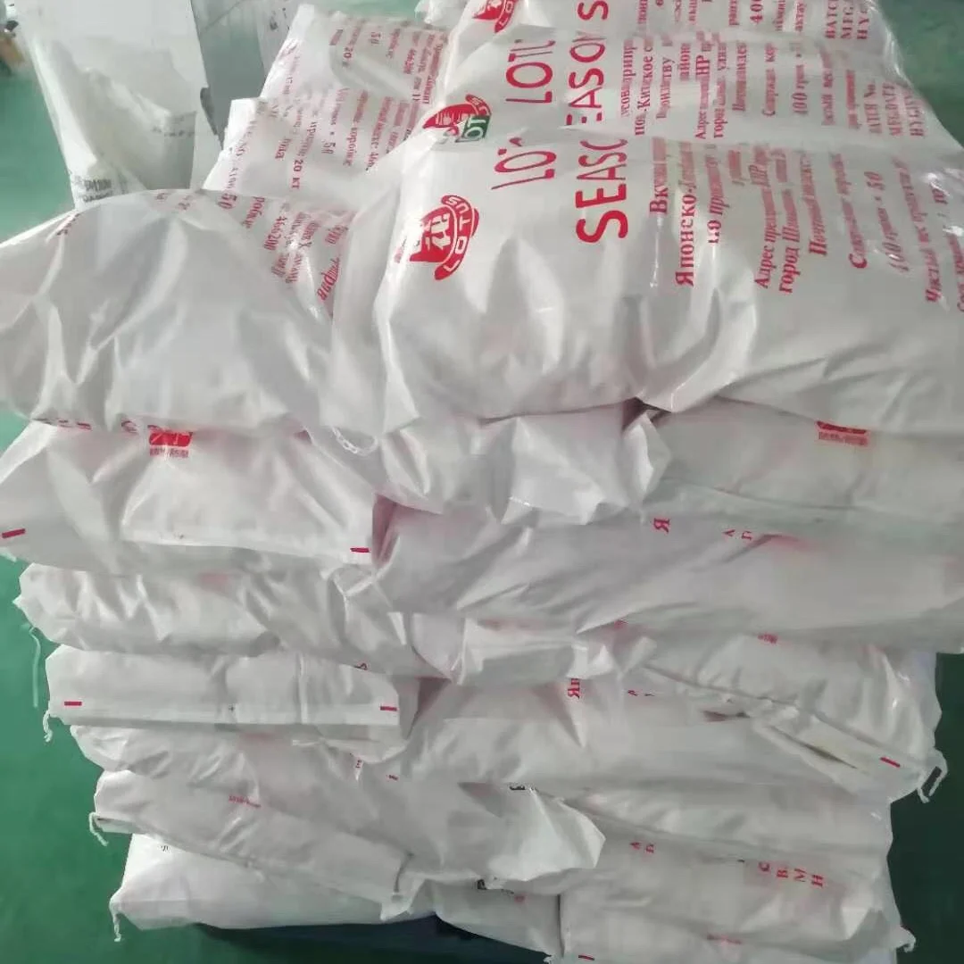 Strong wholesale Monosodium Glutamate MSG Manufacturer with Lianhua Brand 25kg packaging
