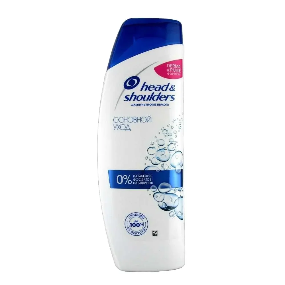 Buy Wholesale Head & Shoulders Extra Volume Anti-Dandruff Shampoo/ Head & Shoulders Anti-Dandruff Shampoo for sale