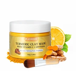 Private Label OEM/ODM Organic Turmeric Vitamin C Facial Mud Mask Face Skin Care Anti-Acne Refining Pores Brightening Clay Mask