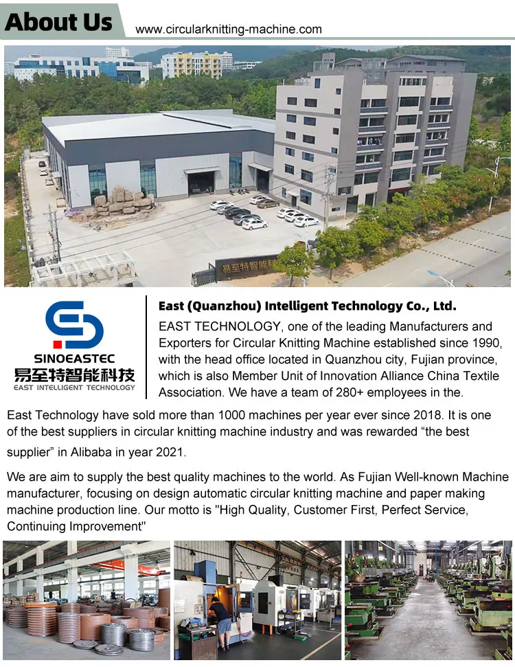 polypile-machine (6)