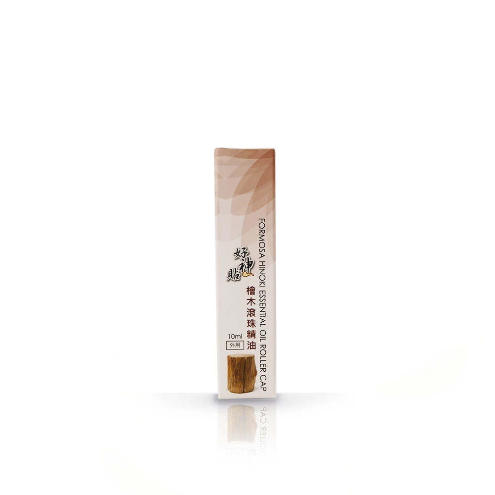 Basil essential oil for focus and pain stress relief