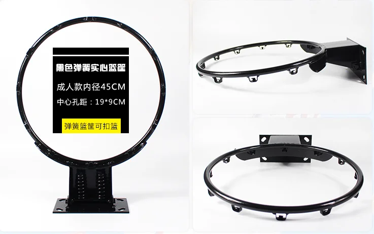 Hanging net basket frame Double spring basket frame Color customization basketball hoop stand
