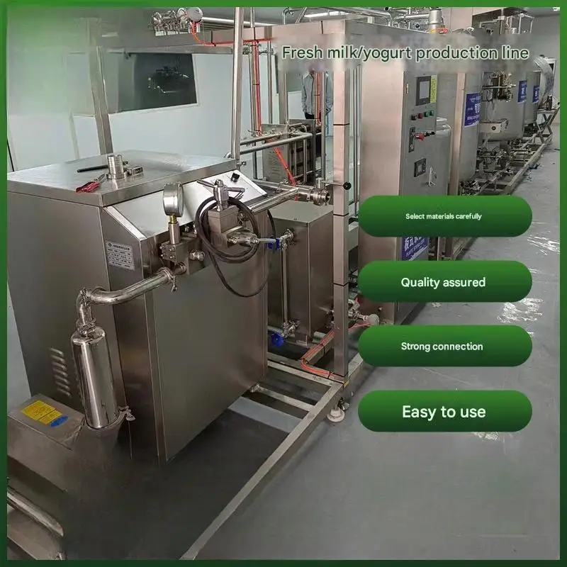 instant milk production line Complete equipment, focus on quality, multiple specifications support customization