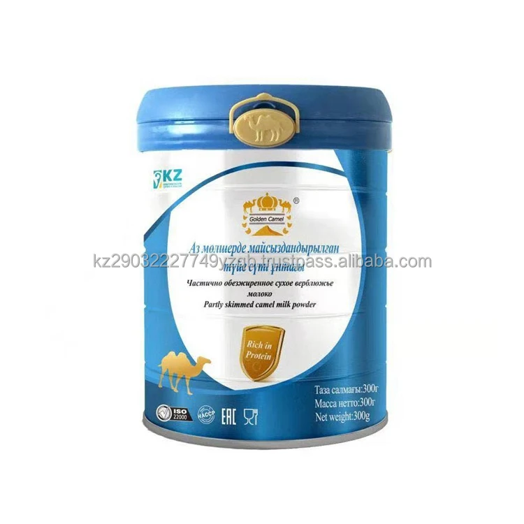 Hot Sale Low Price camel milk powder partly scimmed helps to increase immunity unique composition of substances