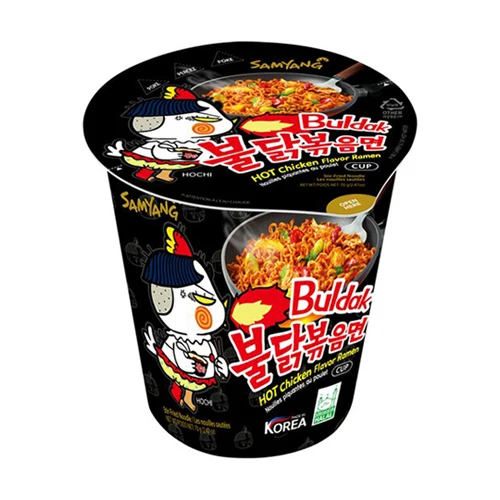 Samyang 2x Spicy HOT Chicken Flavor Ramen Noodles Cup  70g