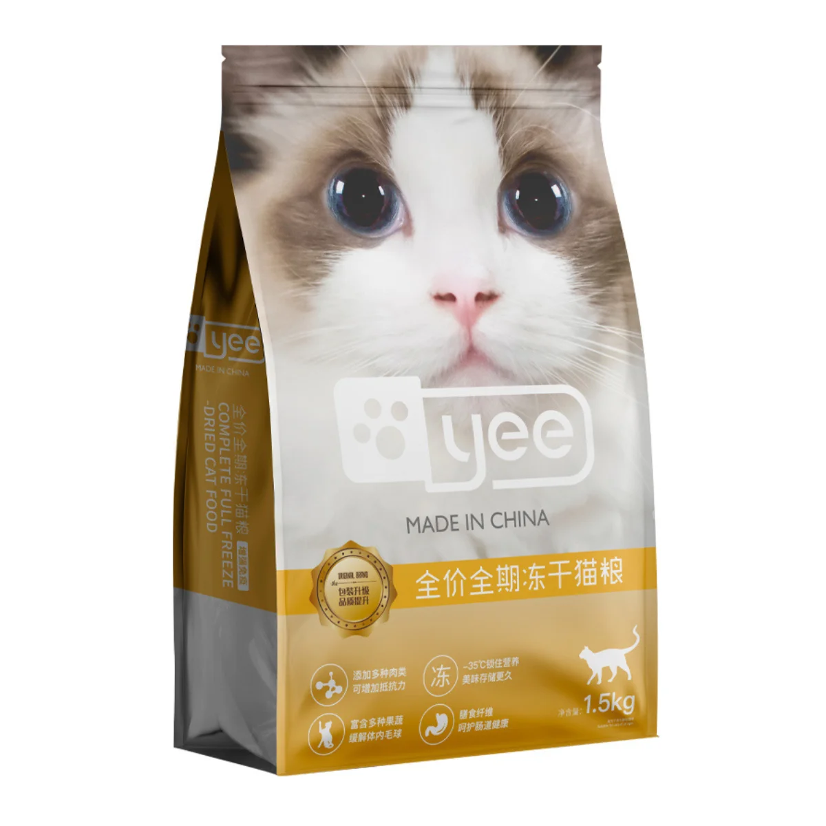YEE Pet Food Nutrition Beauty Enhance Immunity Cat Food 0 Added Cat Food Wholesale Cat Dog Special Feed