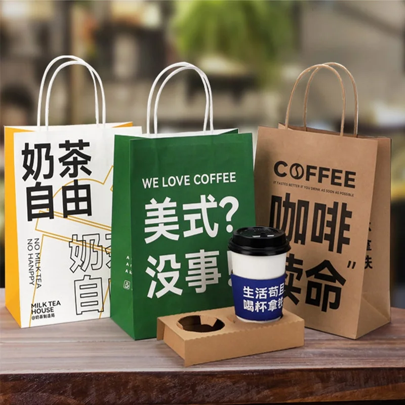 Paper Bag Making Machine Automatic Kraft Food Paper Bag Making Machine