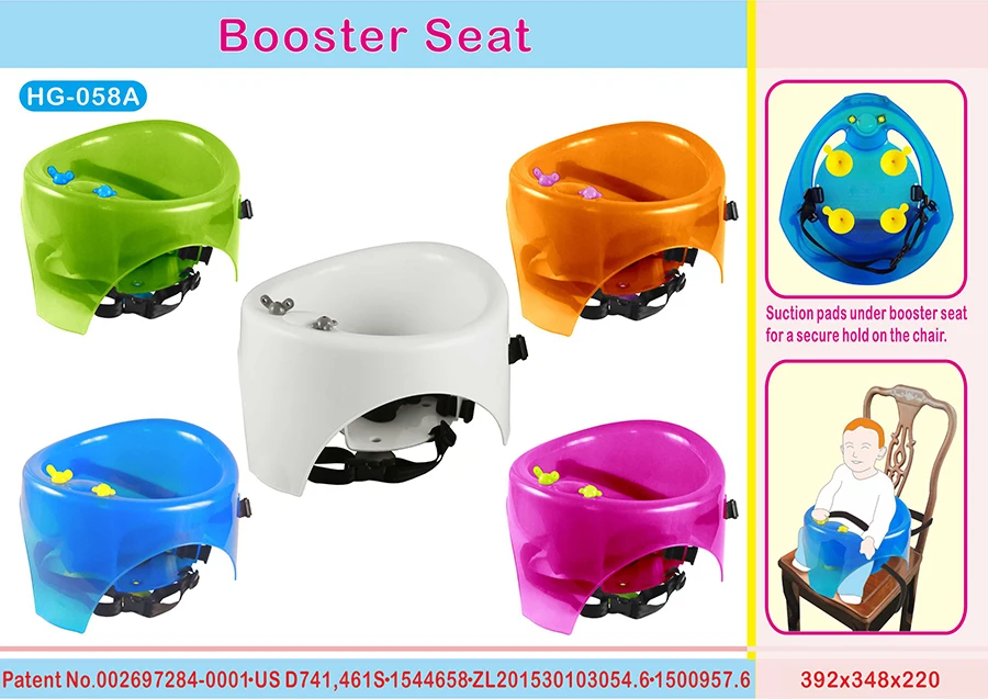 Baby Booster Seat