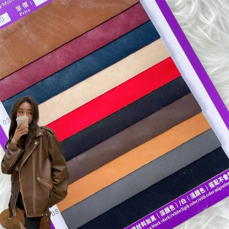 leather Soft 0.8mm thicken pu leather fabric knitted solid color material for bags luggage shoes artificial leather fabric