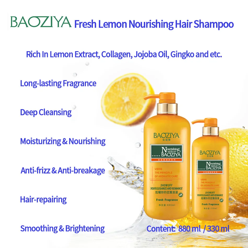 30 Years Experience Private Label Hair Care Products Fresh Lemon Nourishing Hair Shampoo Manufacturer In China