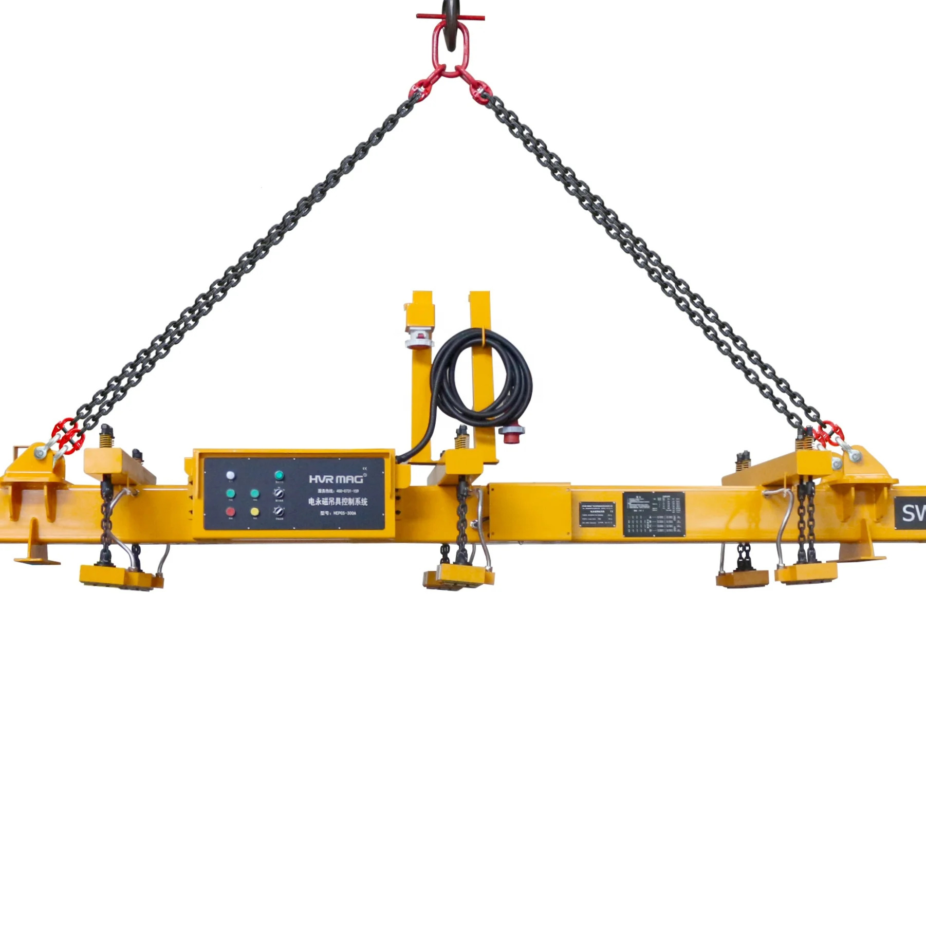 2 Ton Electro-permanent Magnetic EPM lifter for handling flats and plates objects handling in a fast speed