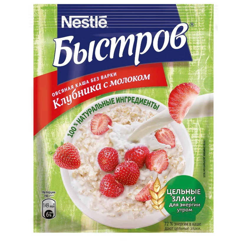 Bystrov porridge Oatmeal Strawberry with milk without cooking