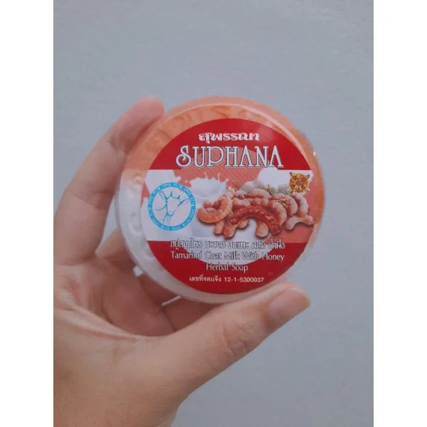 Suphanna brand Herbal soap 160 grams Premium Quality Best Seller of Thailand
