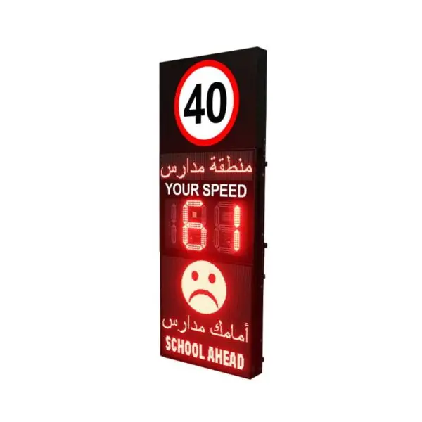 High Quality LED Solar Speed radar Sign Traffic Detector Doppler Sensors Led Limited Signs