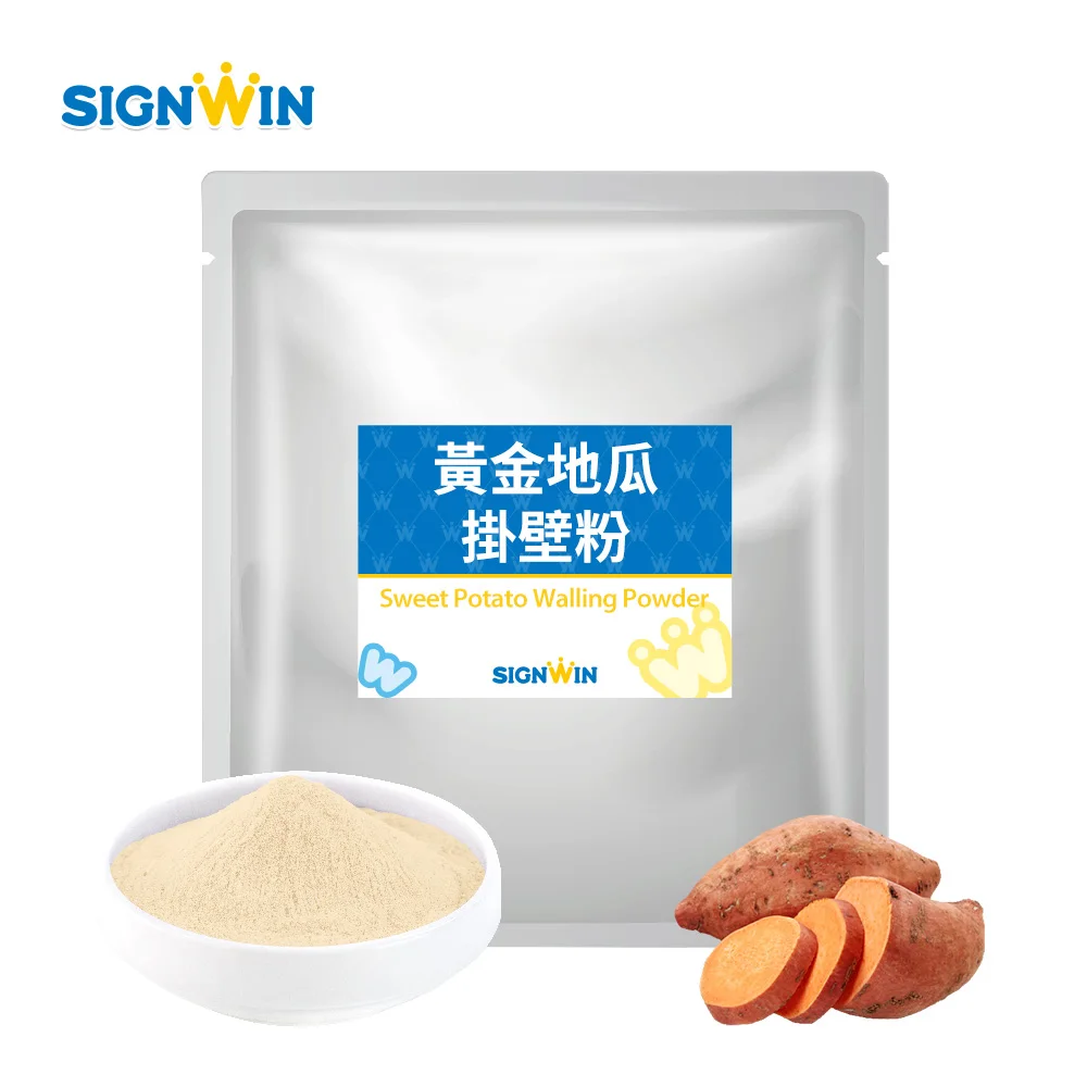 SIGNWIN-сладкий картофельный стеновой порошок