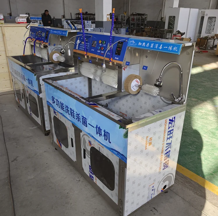 Comercial Industrial Shoes Washer with  Leisure Shoes Washing Semi-Automatic Washing Equipment Shoe Washing Machine