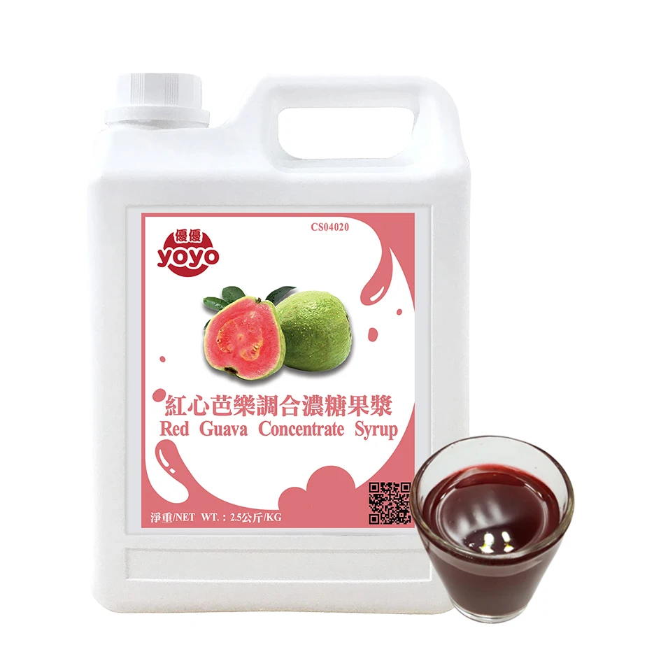 Фруктовый сироп концентрат Красной гуавы напиток продукт Тайвань