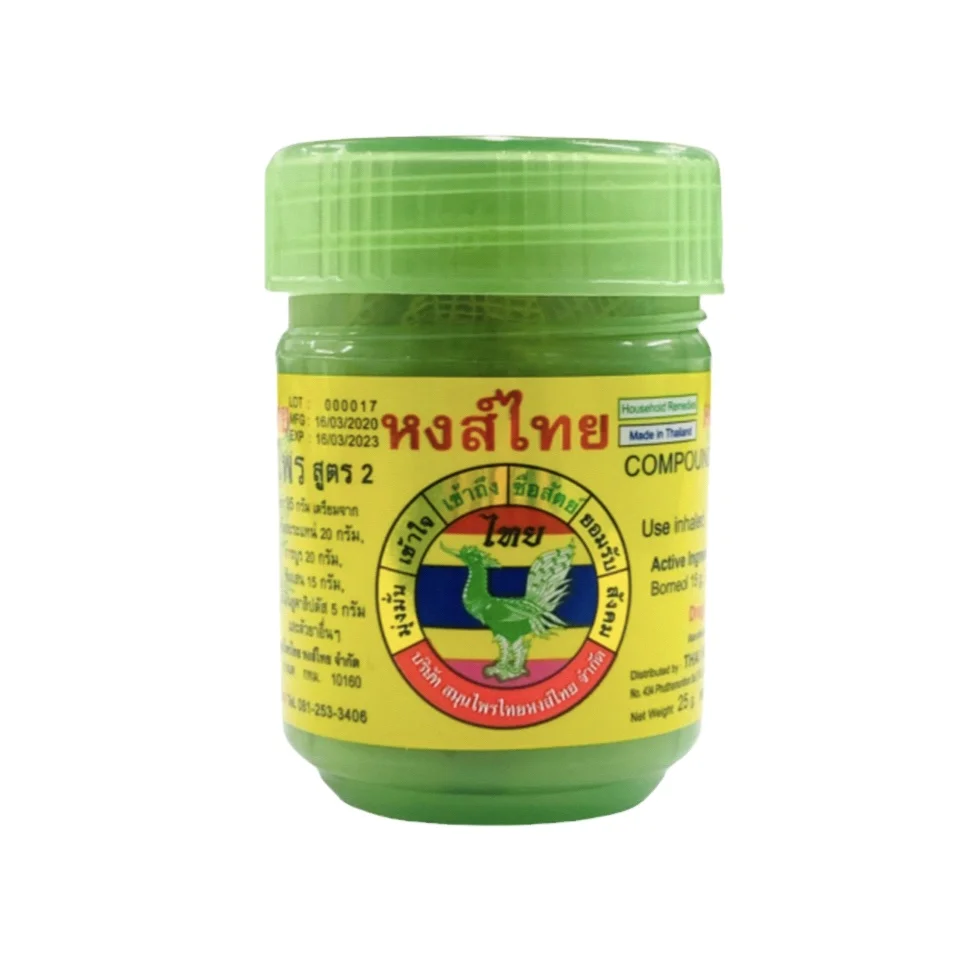 Nasal Fresh Thai Inhaler Hong Thai Herb Brand Herbal Inhaler (Green) Easy to Use 10 g Best Seller for Wholesales from Thailand