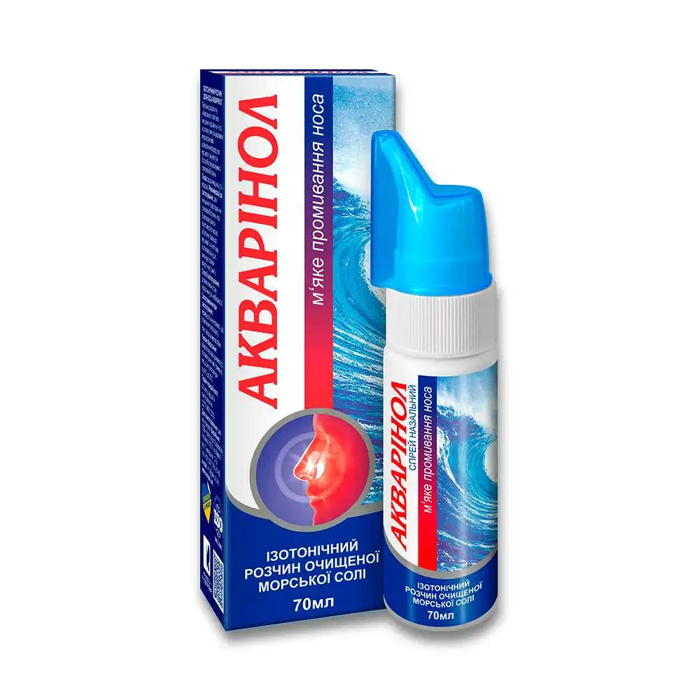Aquarhinol Nasal Spray ISOTONIC SOLUTION OF PURIFIED SEA WATER cosmetic product private label OEM