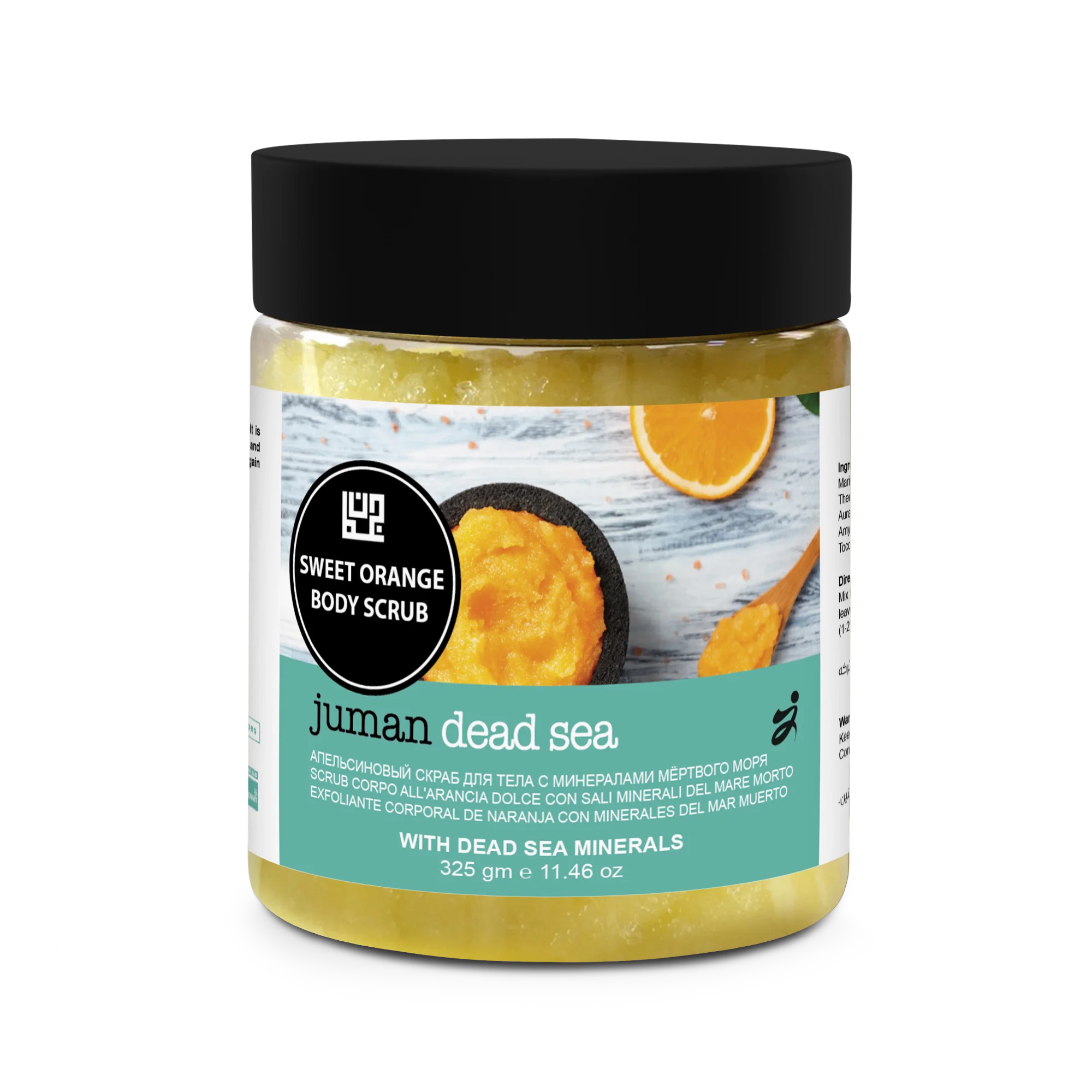 Sweet Orange Body Scrub with Dead Sea Minerals