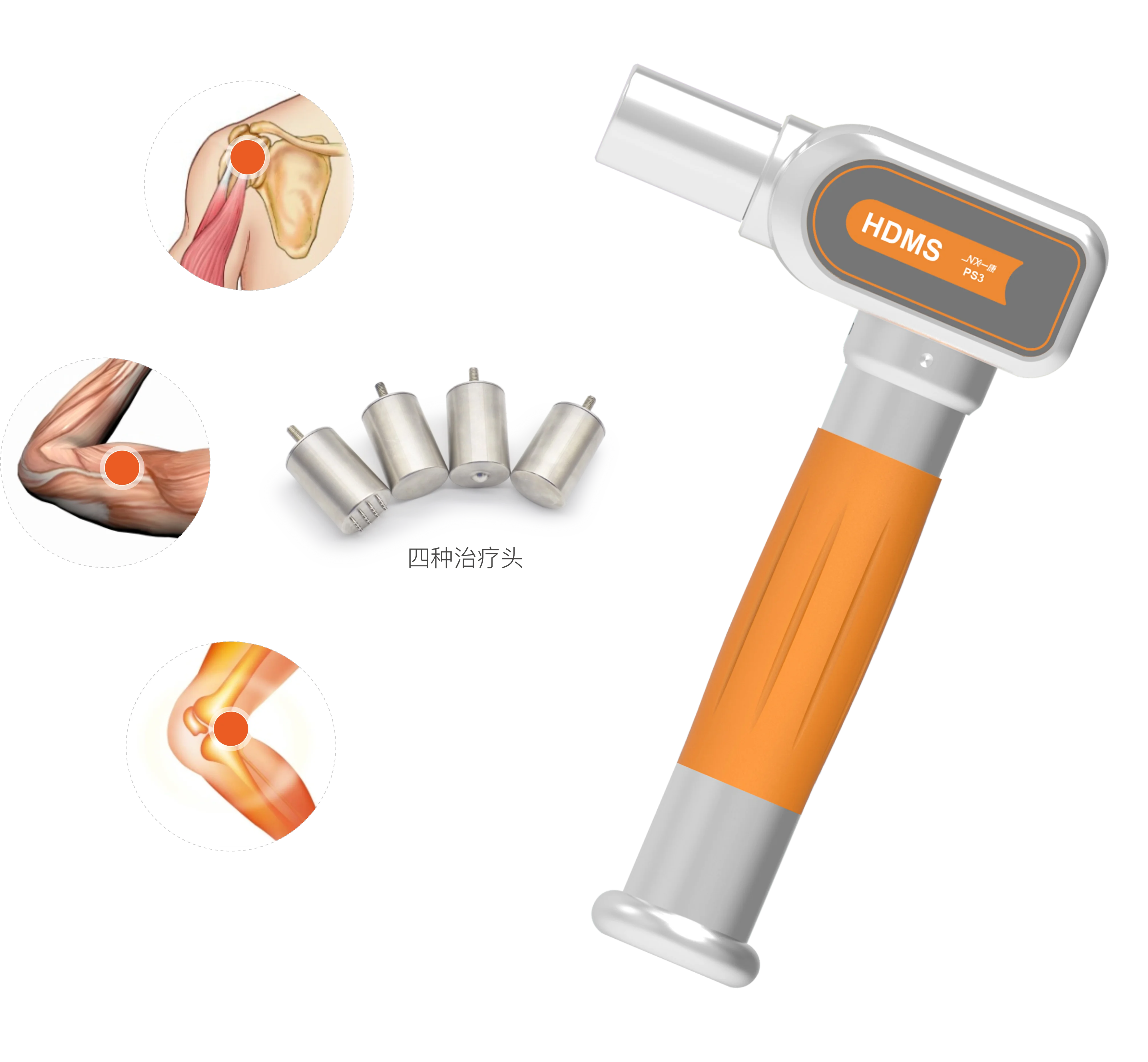 Hand hold electrical massage gun back and neck neck pain relief massager physiotherapy equipment