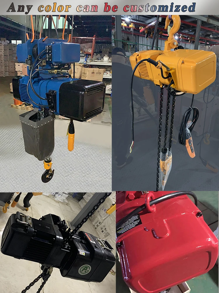 1ton 2 ton Customized 220v 380V motor drive high speed Low clearance Low-Headroom electric chain hoist
