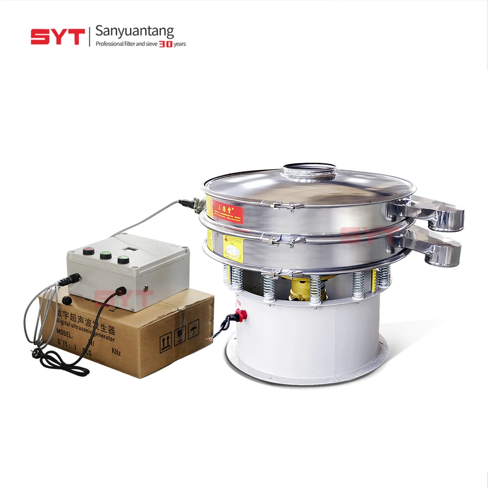 Industrial powder screening classifying ultrasonic round vibration sieve