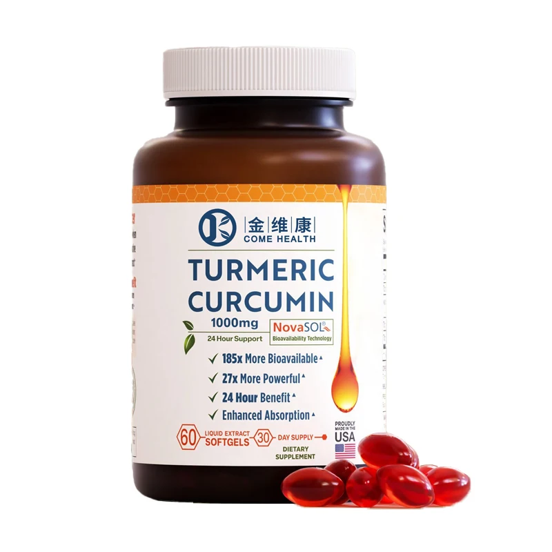 OEM/ODM Wholesale Herbal Supplement Organic Curcumin Soft Gels Soft Capsules