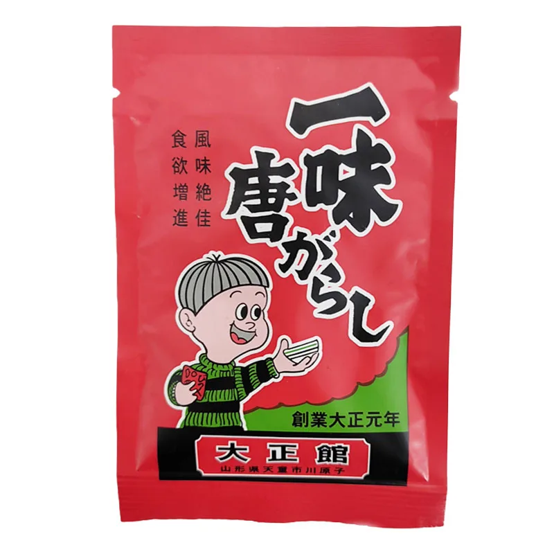 Japan quality Chili pepper powder made in Japan hot spice red chili pepper powder
