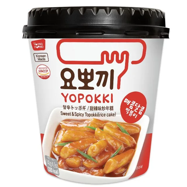 BAGIS 3 YOPOKKI sweet & spicy topokki, ready-to-eat, made in Korea, Korean Food, K-FOOD, Easy to cook/distribute, easy to cook