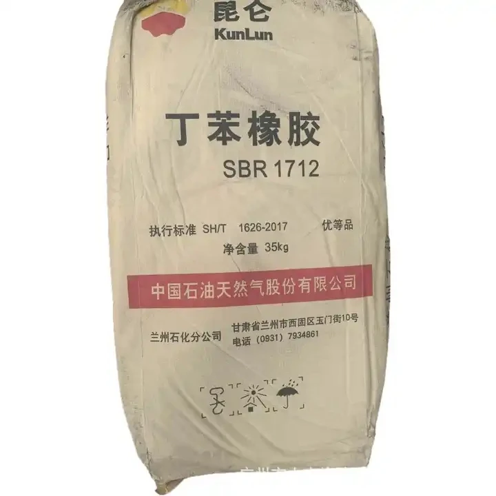 High quality styrene butadiene rubber 1502/1502E, hot selling, trustworthy