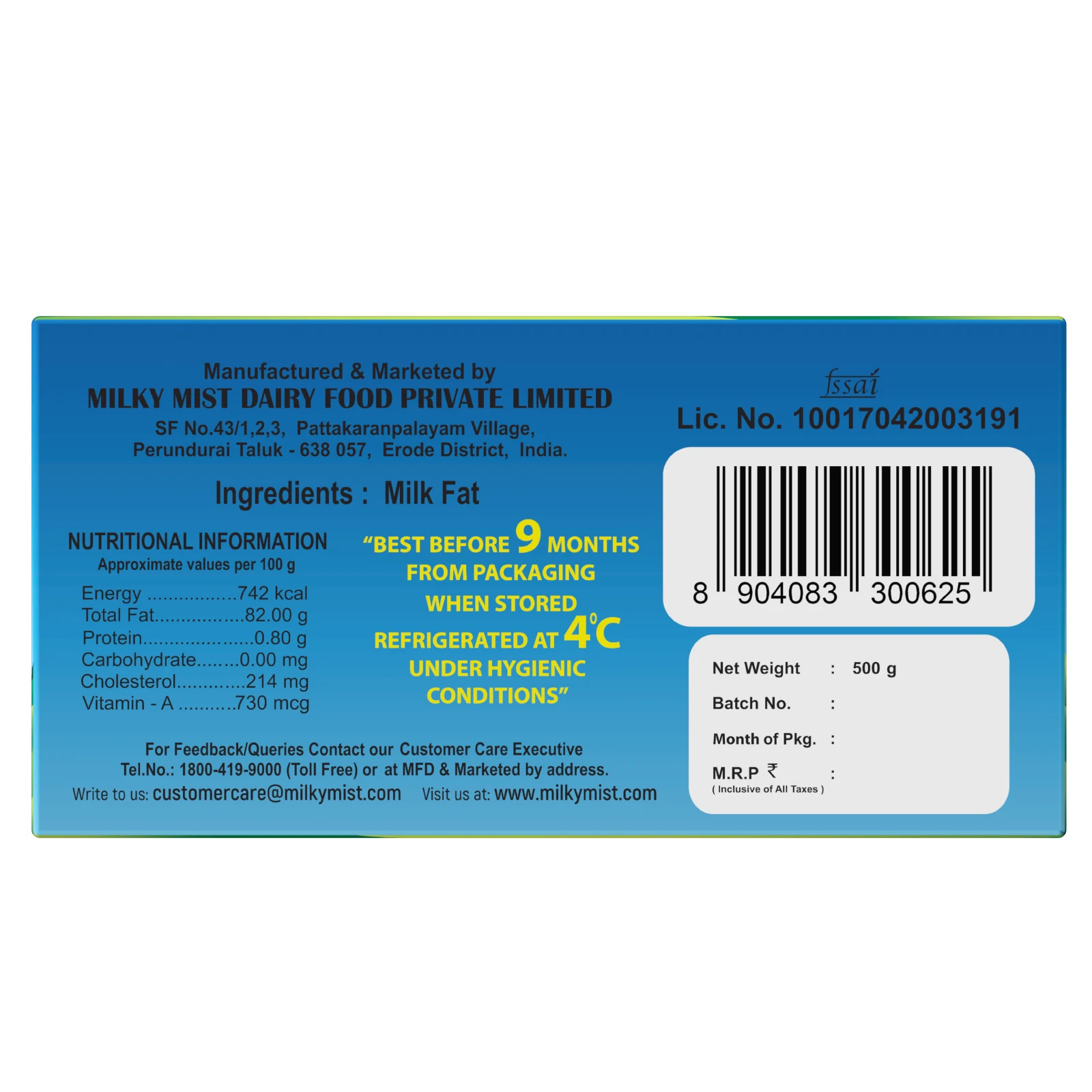 Cooking butter 500gm