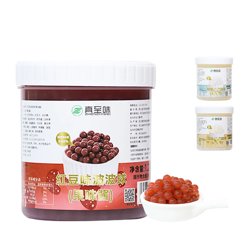 Manufacturer Hot Sale 1.2kg Red Bean Paste Bobble Balls Popping Boba for Bubble Tea Ingredients Halal Bursting