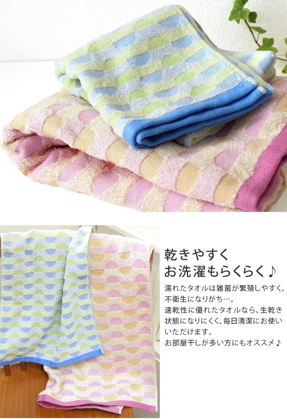 [Wholesale Products][Look for Distributor ] HIORIE Imabari towel Cotton 100% Circle Hand Towel 34*80cm 350GSM Jacquard Face Pink