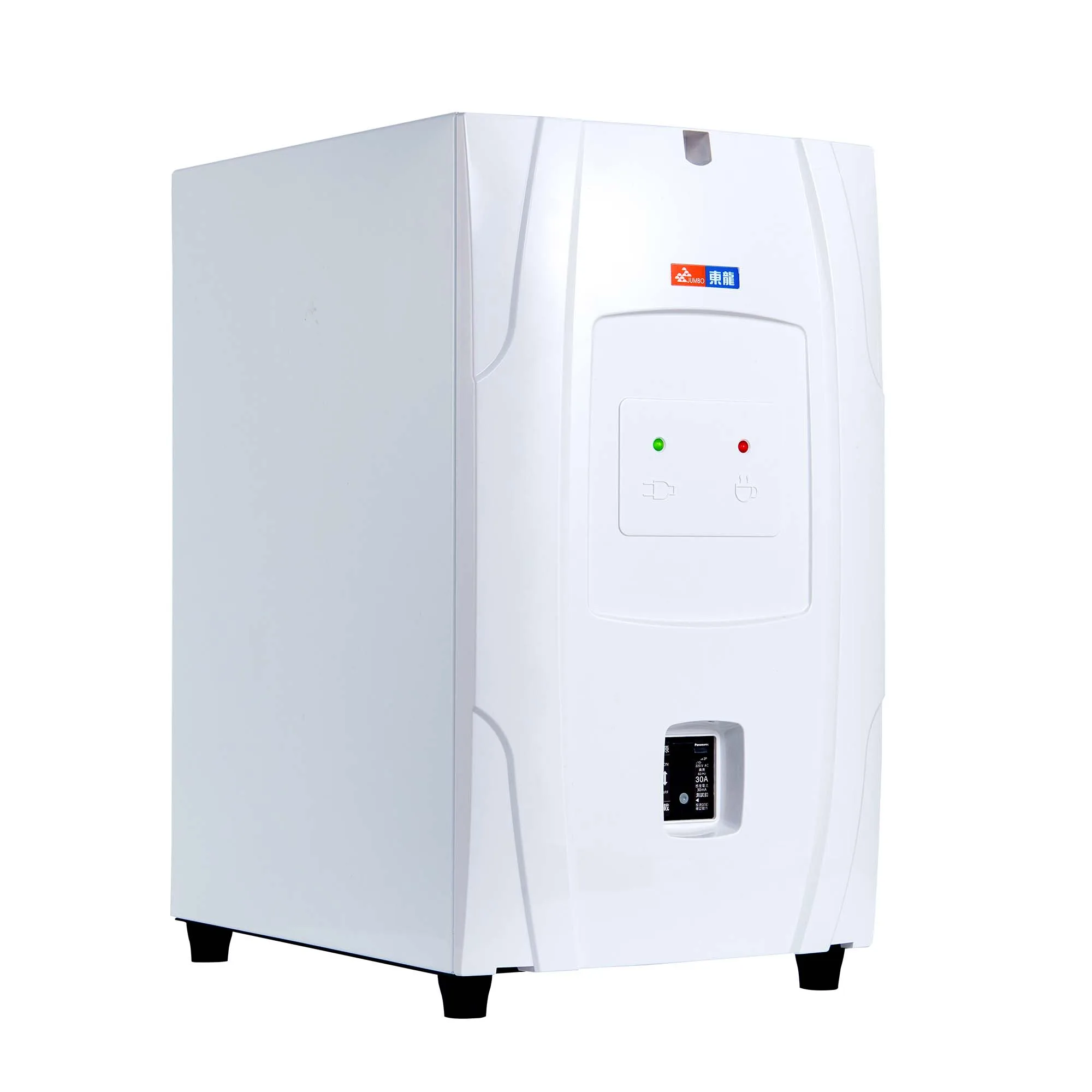 electric water dispenser