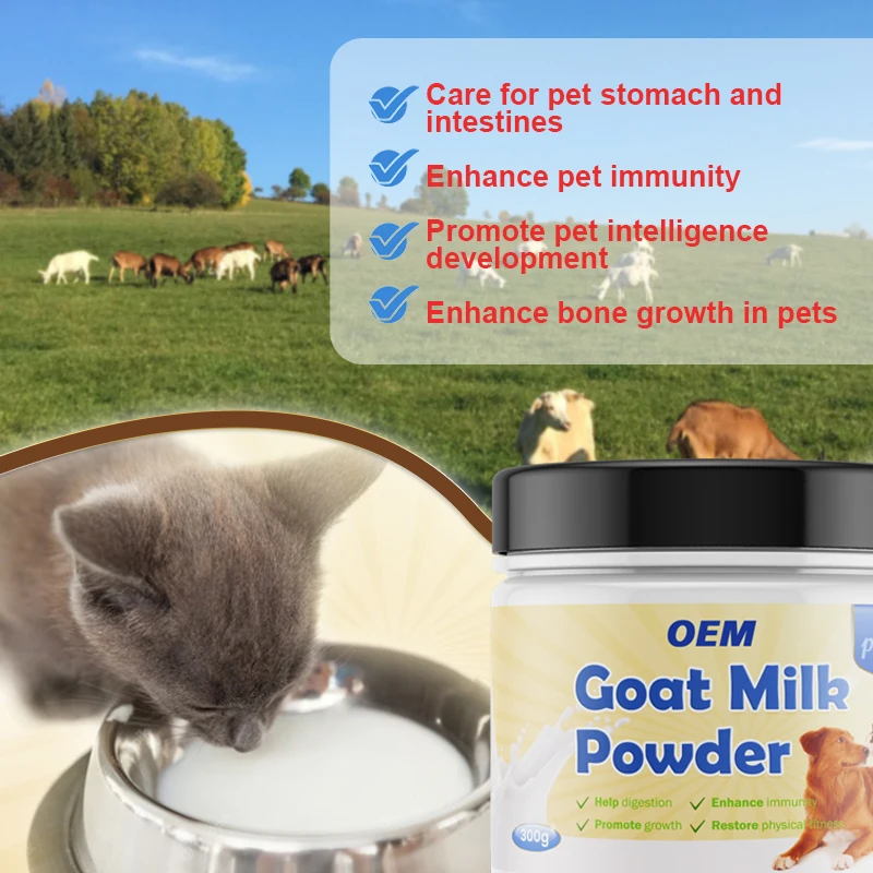 Pet Goat Milk Nutritional Supplement Small Pet High Nutrition Health Care Pet Goat Milk Powder for Cat Dog