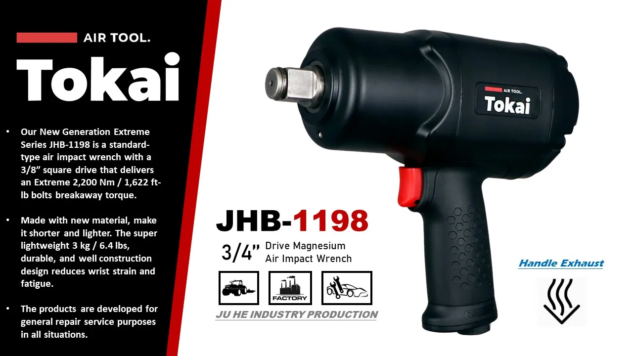 3/4 Square Drive Magnesium Air Impact Wrench Light-Weight High Torque Pneumatic Impact Wrench