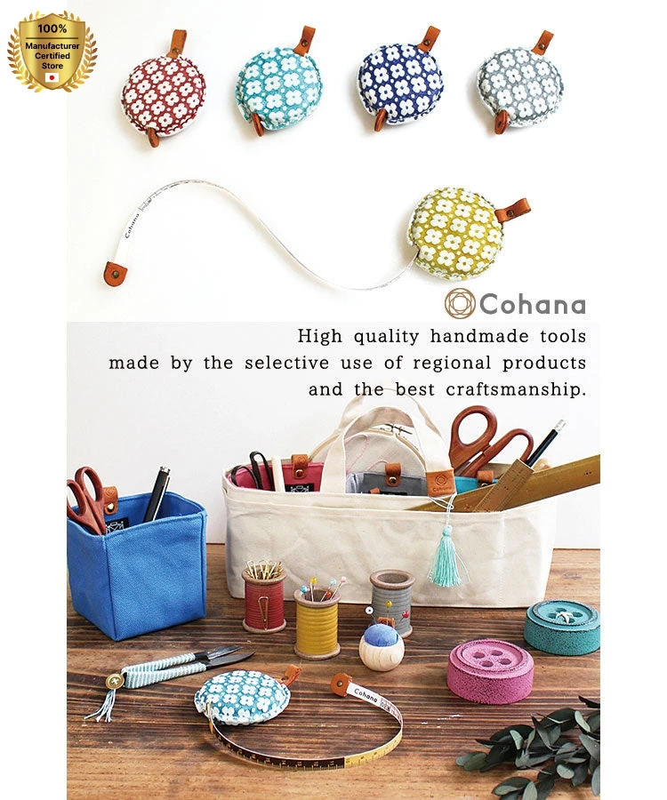 cohana leather yuzen tape measure sewing accessory Japanese scissors tailoring scissors