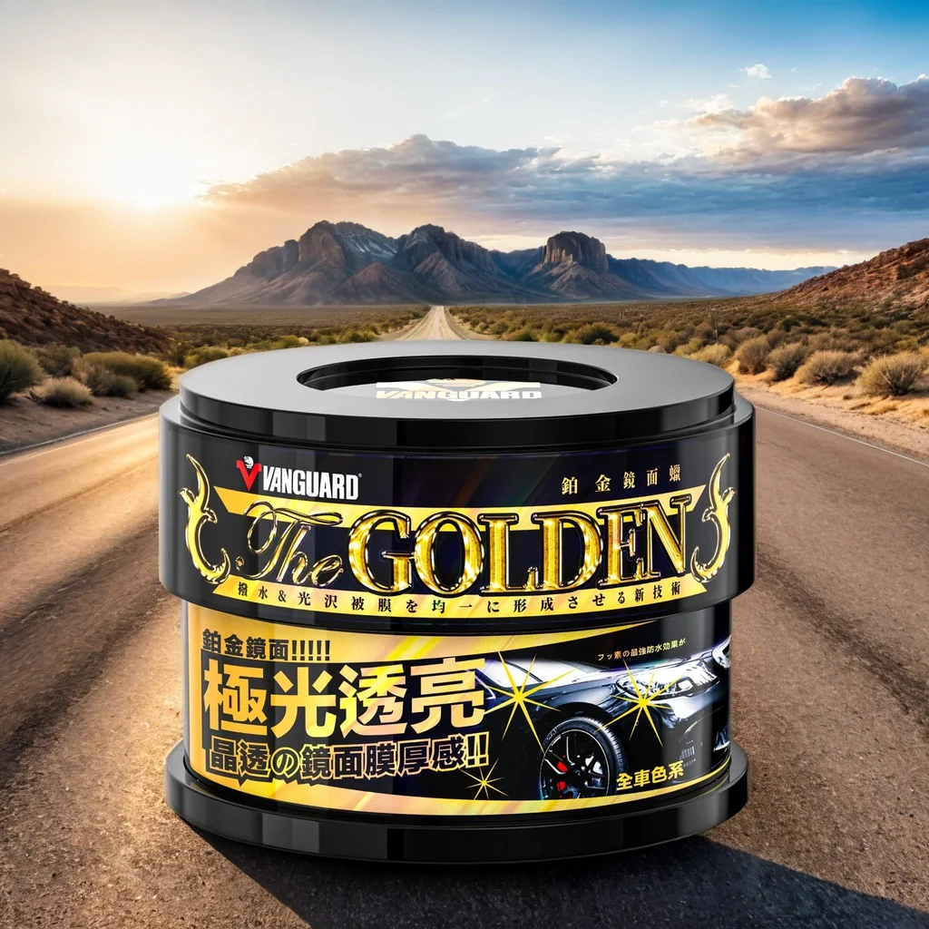 Gloss and Long-lasting Protection with Car Sealant Hard Wax