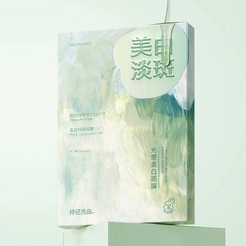 Whitening Radiance Sheet Mask 28ml x 5 for Spot Reduction Brightening Multi-Path Melanin Defense Moisturizing Brightening Mask
