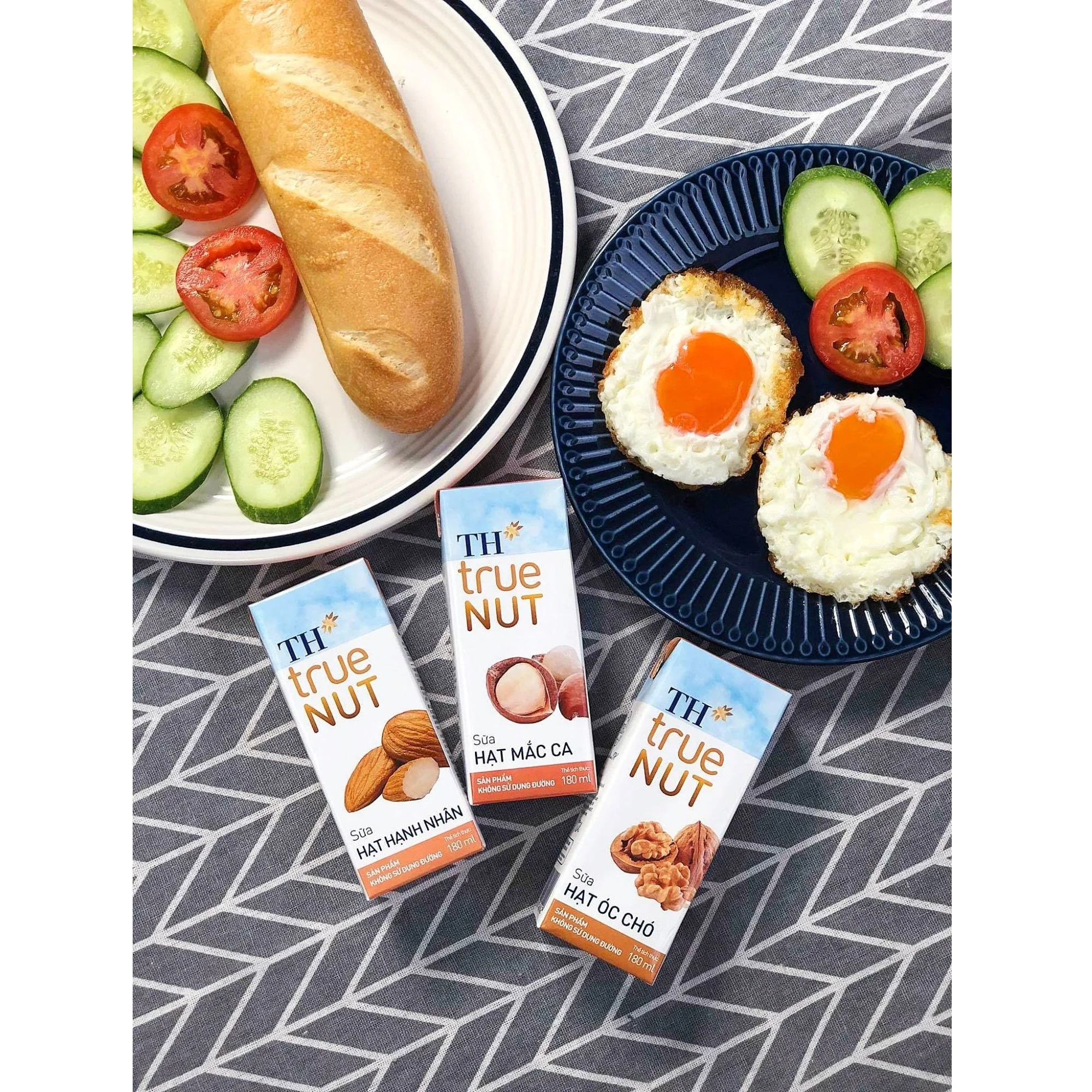 Ореховое молоко TH true NUT 180 мл смешанные молочные продукты стерилизованное высококачественное ароматизированное с сроком годности 9