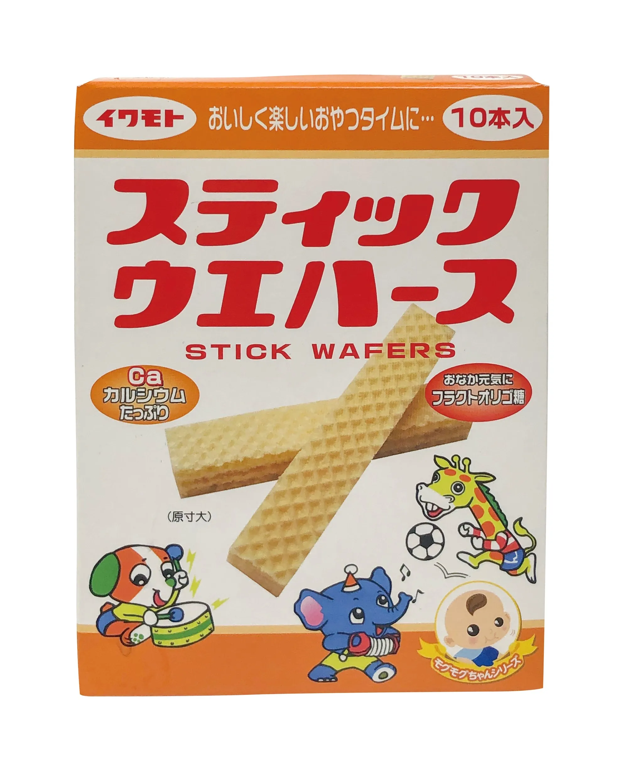 Sweets Biscuits Oem Wafers Line Products Sweets snacks Sticks Grain Japanese Food
