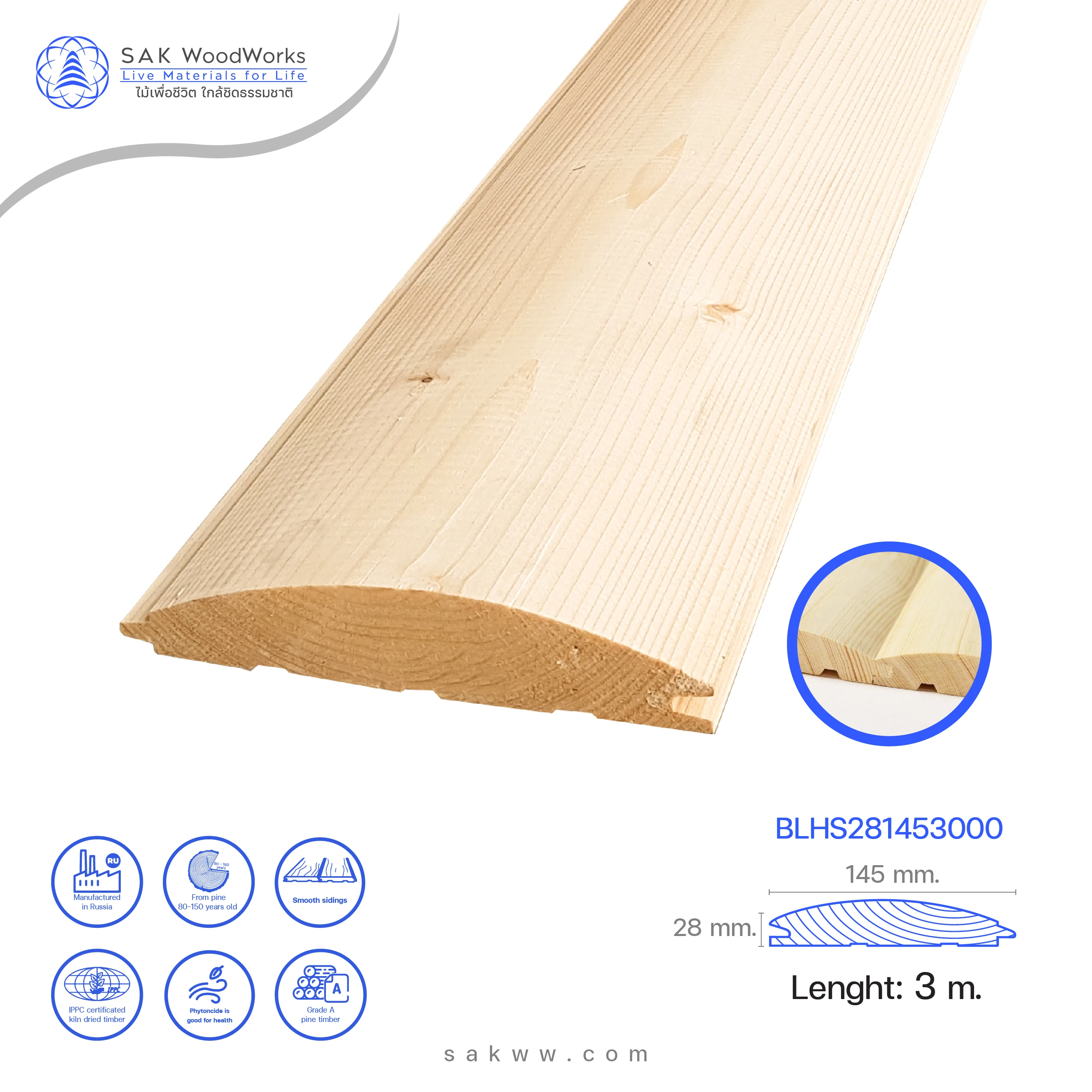 SAK WoodWorks Pine Wood Ceiling and Wall Board Premium Quality 28mm x 145mm x 3000mm for Easy Installations