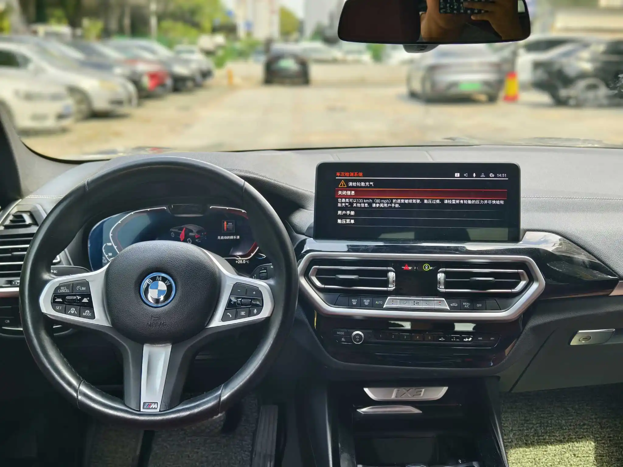 Used Suv For Bmw Ix3 Pure Electric 2022 Leading Deluxe 500km Range Lhd New Energy Vehicles Brand Cars For Adults Second Hand Car